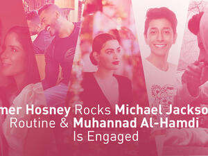 Entz Weekly Picks: Tamer Hosney Rocks Michael Jackson’s Routine & Muhannad Al-Hamdi Is Engaged
