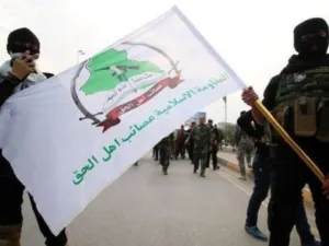 حركة "عصائب أهل الحق"