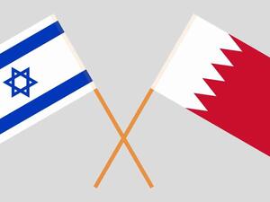 وقعت إسرائيل والبحرين أمس مذكرة تفاهم للتعاون في القطاع السياحي.