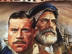"المسألة الكبرى" كلف العراق 30 مليون دولار