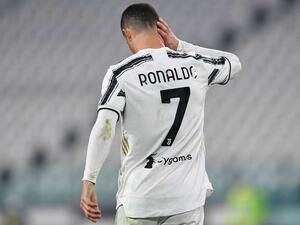 كريستيانو رونالدو