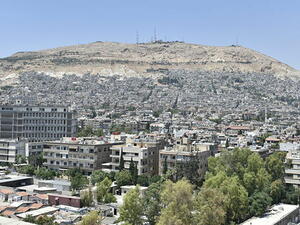 العاصمة دمشق