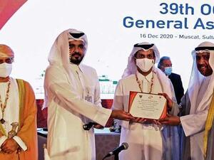 Photo: Gulf Times)