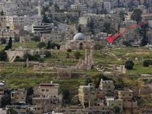 Amman (AFP File Photo)