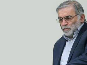 العالم النووي الإيراني محسن فخري زاده