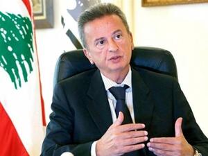  حاكم مصرف لبنان، رياض سلامة