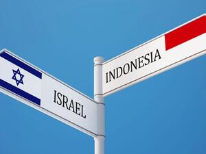 القناة 13 العبرية، قالت إن  اندونيسا أعربت عن اهتمامها إنشاء علاقات علنية مع "إسرائيل"