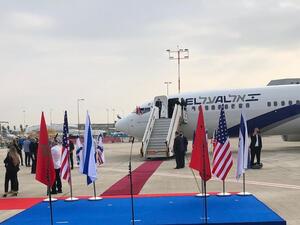 يزور المغرب كل عام أكثر من 40 ألف إسرائيلي