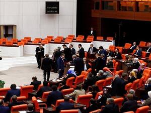 البرلمان التركي