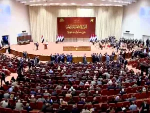 مجلس النواب العراقي/ أرشيفية