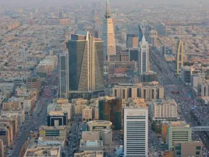 العاصمة الرياض
