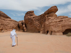 (Shutterstock/ File Photo)