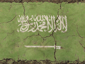 Saudi Arabia, KSA green flag  (Shutterstock)	