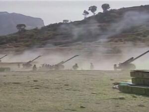 منطقة تيغراي 