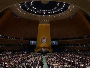 UN General Assembly ( AFP File Photo)