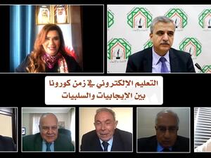 د. أبوحمّور: ضرورة الربط بين متطلبات الثورة الصناعية الرابعة وحلول البطالة وتحديات التعلم الإلكتروني