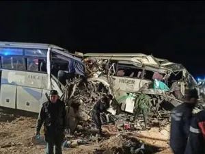 الجزائر