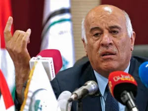 الرجوب