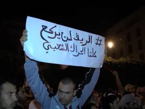 معتقلو حراك الريف يدخلون في إضراب عن الطعام