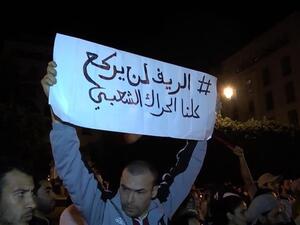 معتقلو حراك الريف يدخلون في إضراب عن الطعام