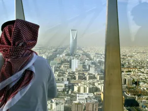 السعودية 