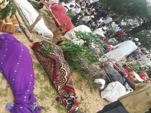 السودان 