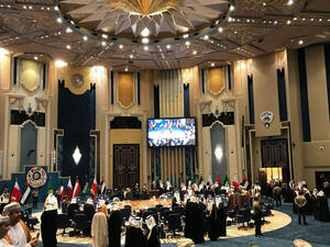 تأتي بوادر الحلحلة في وقت تستعد دول الخليج للتعامل مع إدارة أميركية جديدة