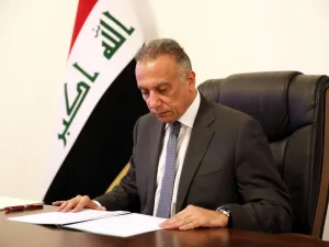 رئيس وزراء العراق مصطفى الكاظمي