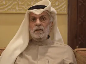 النفيسي