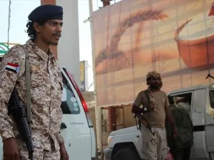 اليمن