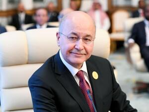 بيان الرئيس برهم صالح