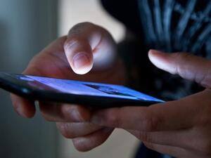 الاستخبارات الأمريكية تستخدم "بيانات الموقع" لتتبع حركة المواطنين