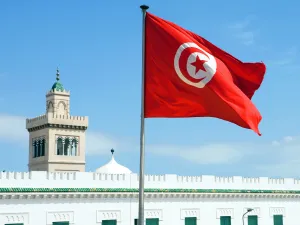 تونس
