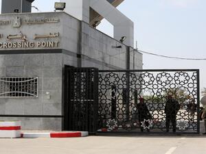 معبر رفح