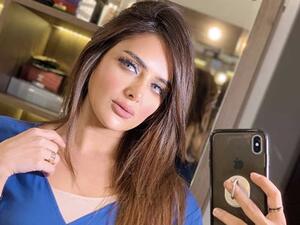 ريم النجم