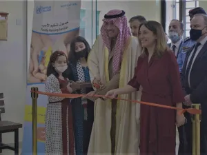افتتح سفير المملكة العربية السعودية في الأردن، نايف بن بندر السديري، ومديرة شؤون الأونروا في الأردن مارتا لورينزو، مركز الأونروا الصحي الجديد 