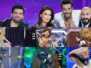 برنامج انت مين
