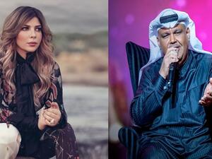أصالة نصري ونبيل شعيل 