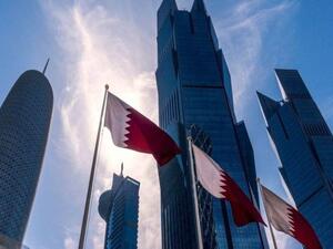 قطر 