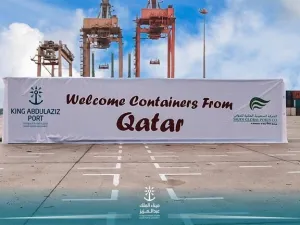 استئناف حركة التجارة بين السعودية وقطر