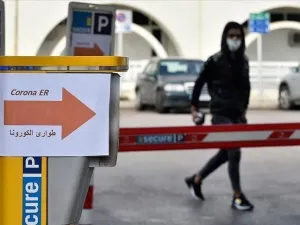 لبنان