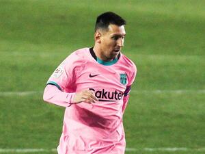 ليونيل ميسي