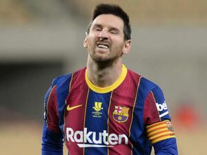 ليونيل ميسي