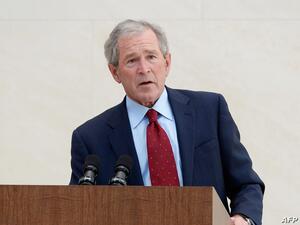 جورج دبليو بوش