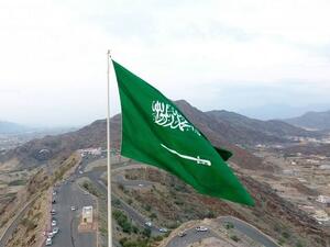 تعبيرية 