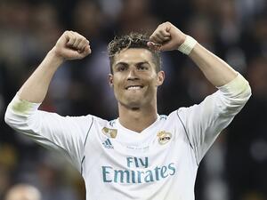 كريستيانو رونالدو