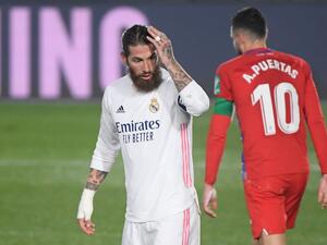 سيرخيو راموس