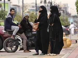 تعبيرية