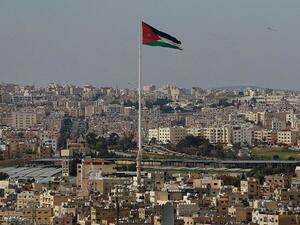 (Amman (AFP File Folder)