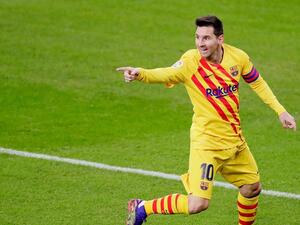 ليونيل ميسي